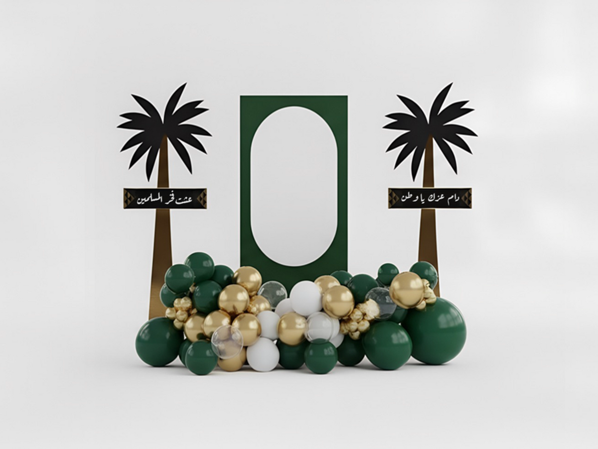 Palms Backdrop