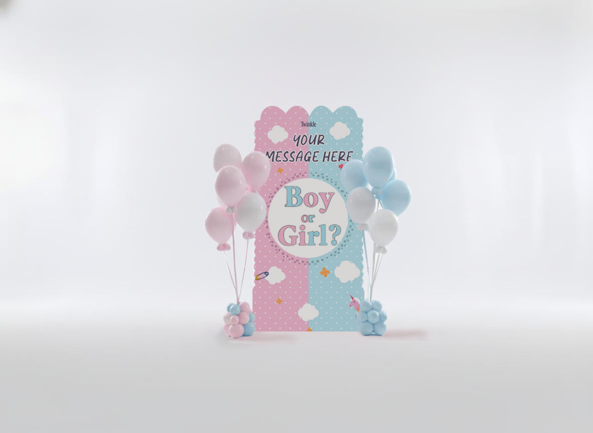 كشف الجنس ٢