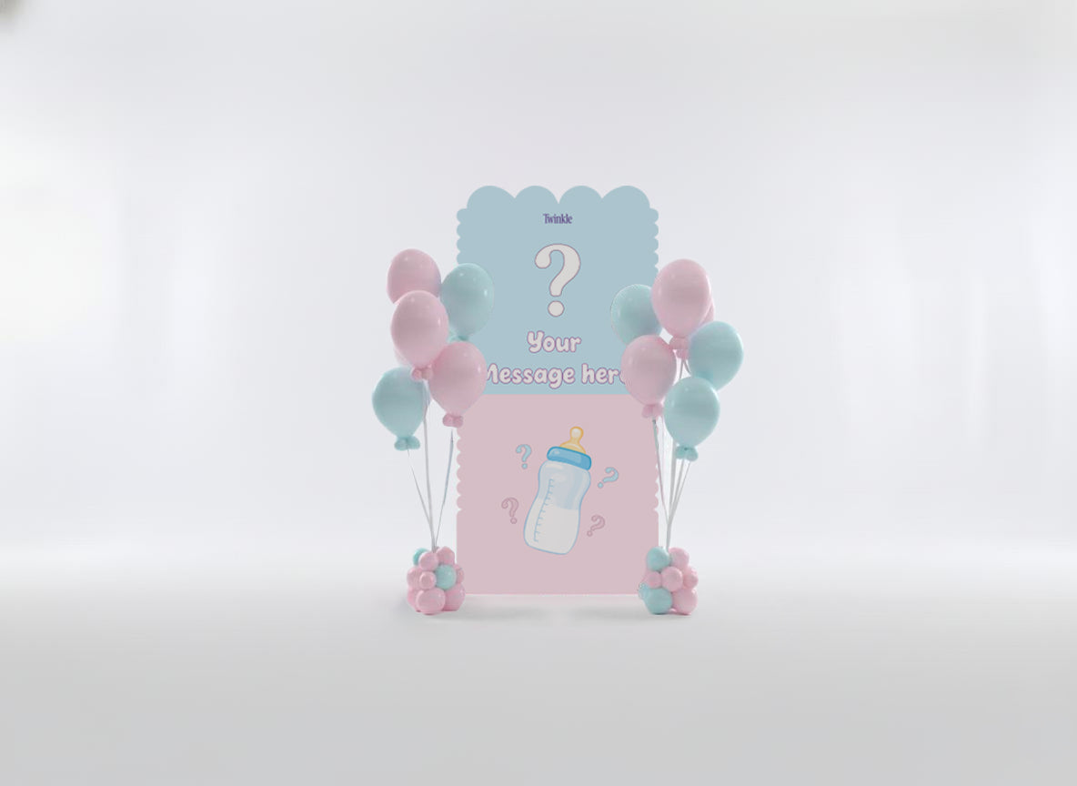 كشف الجنس ٤