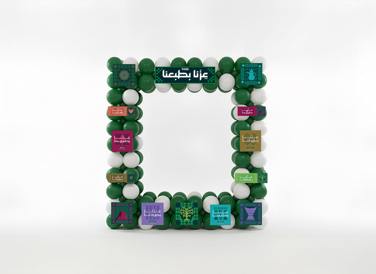 Balloon Frame