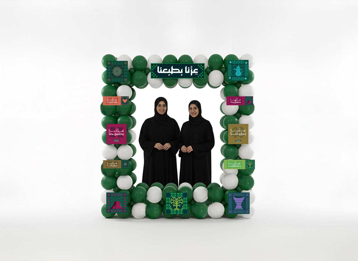 Balloon Frame