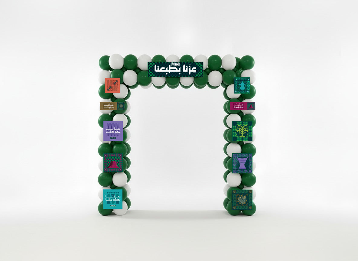 Balloon Arch