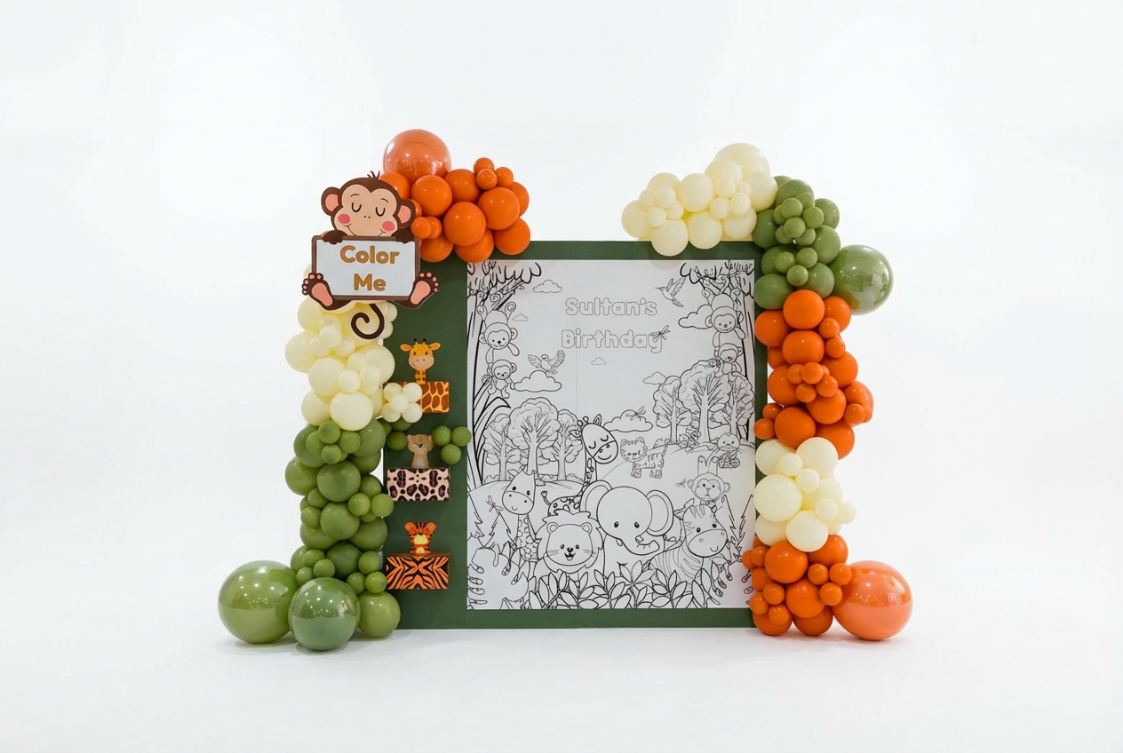 الغابة الصغيرة