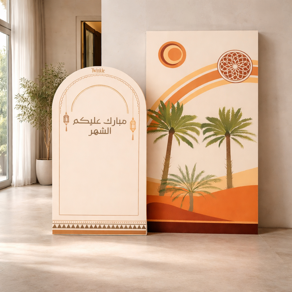وهج الصحراء