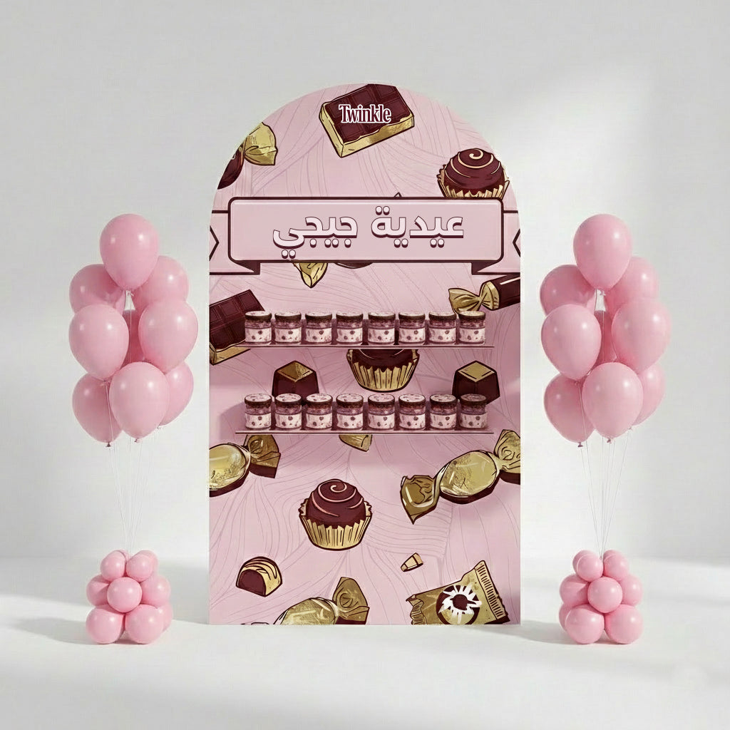 شوكولاتة فاخرة وردية