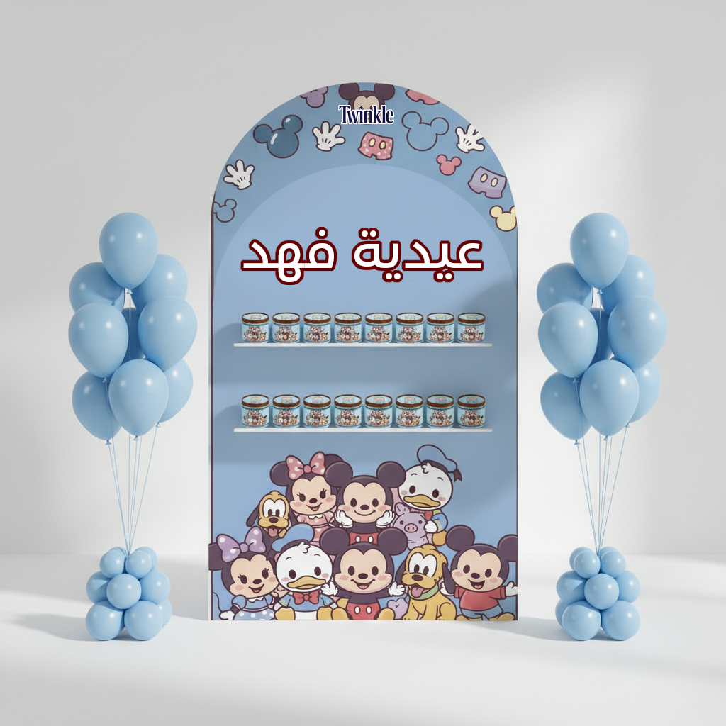 ميكي وأصدقائه - أزرق