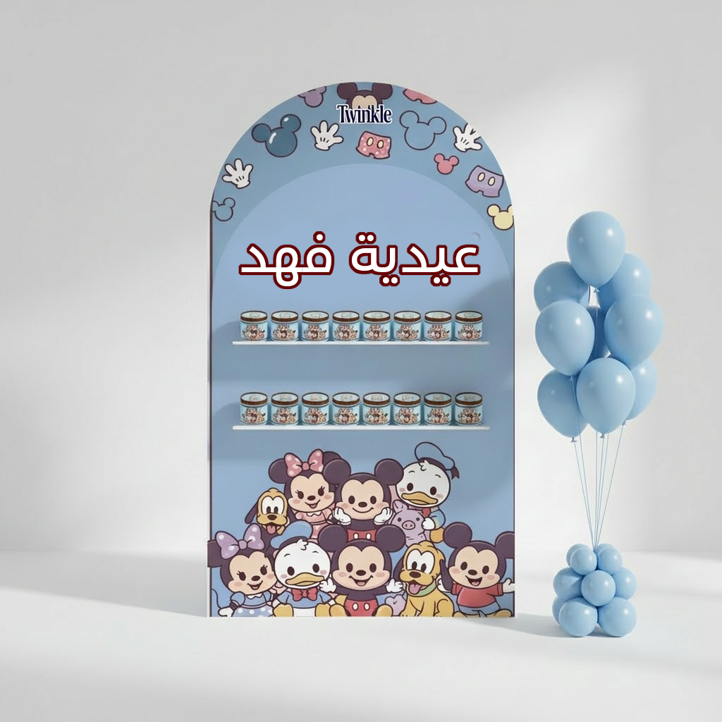 ميكي وأصدقائه - أزرق