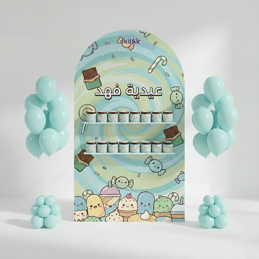 دوامة زرقاء