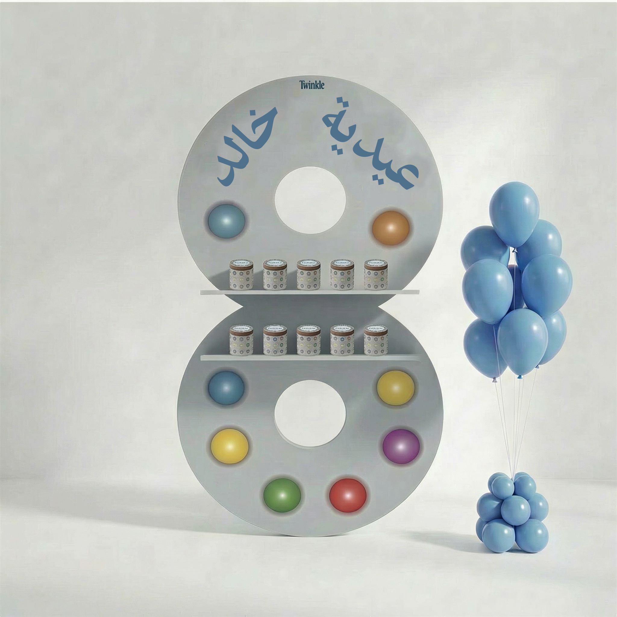 ريترو كاندي