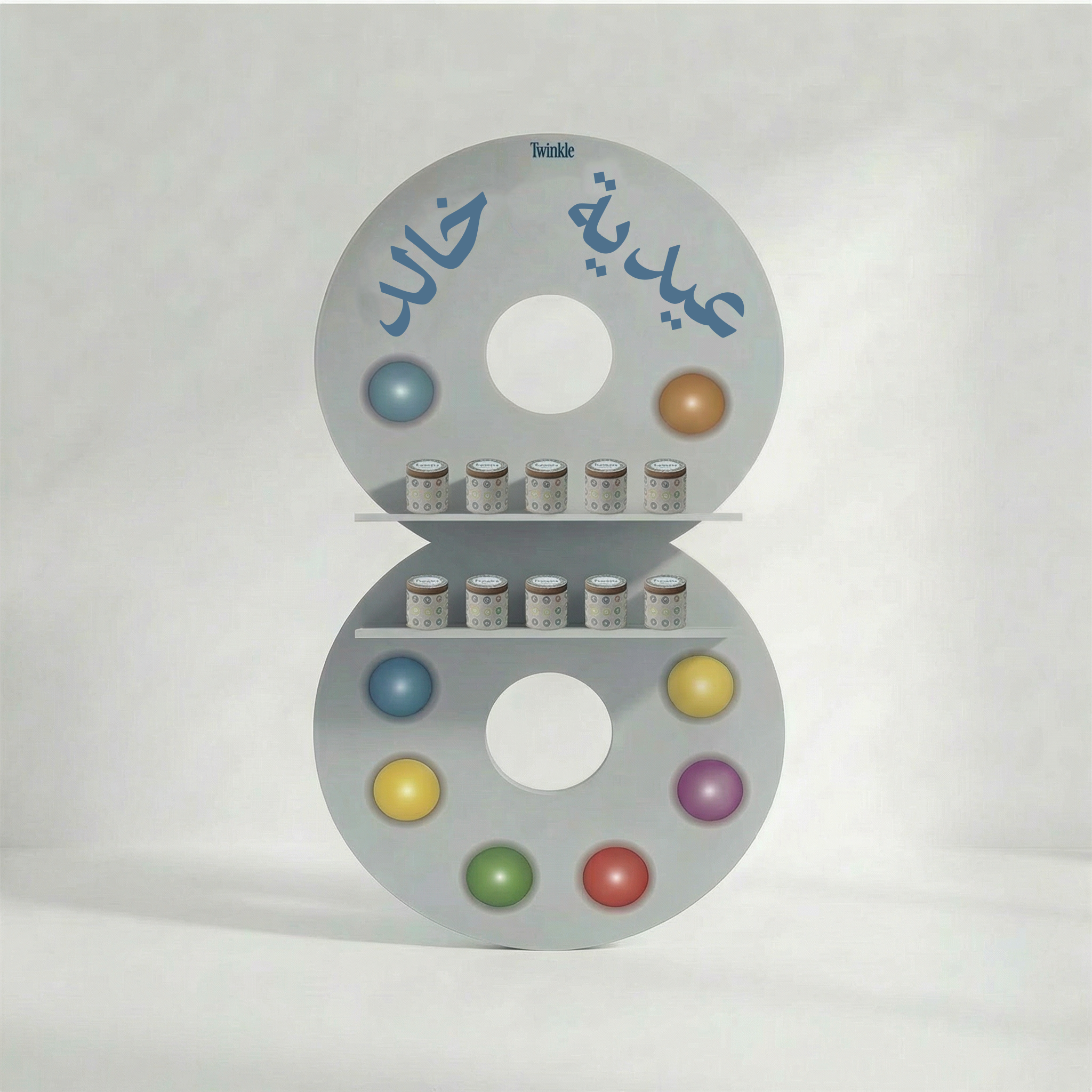 ريترو كاندي