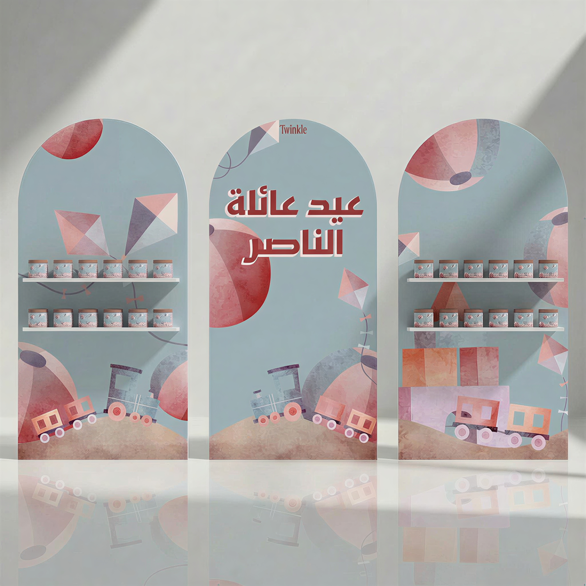 باستيل بلايلاند