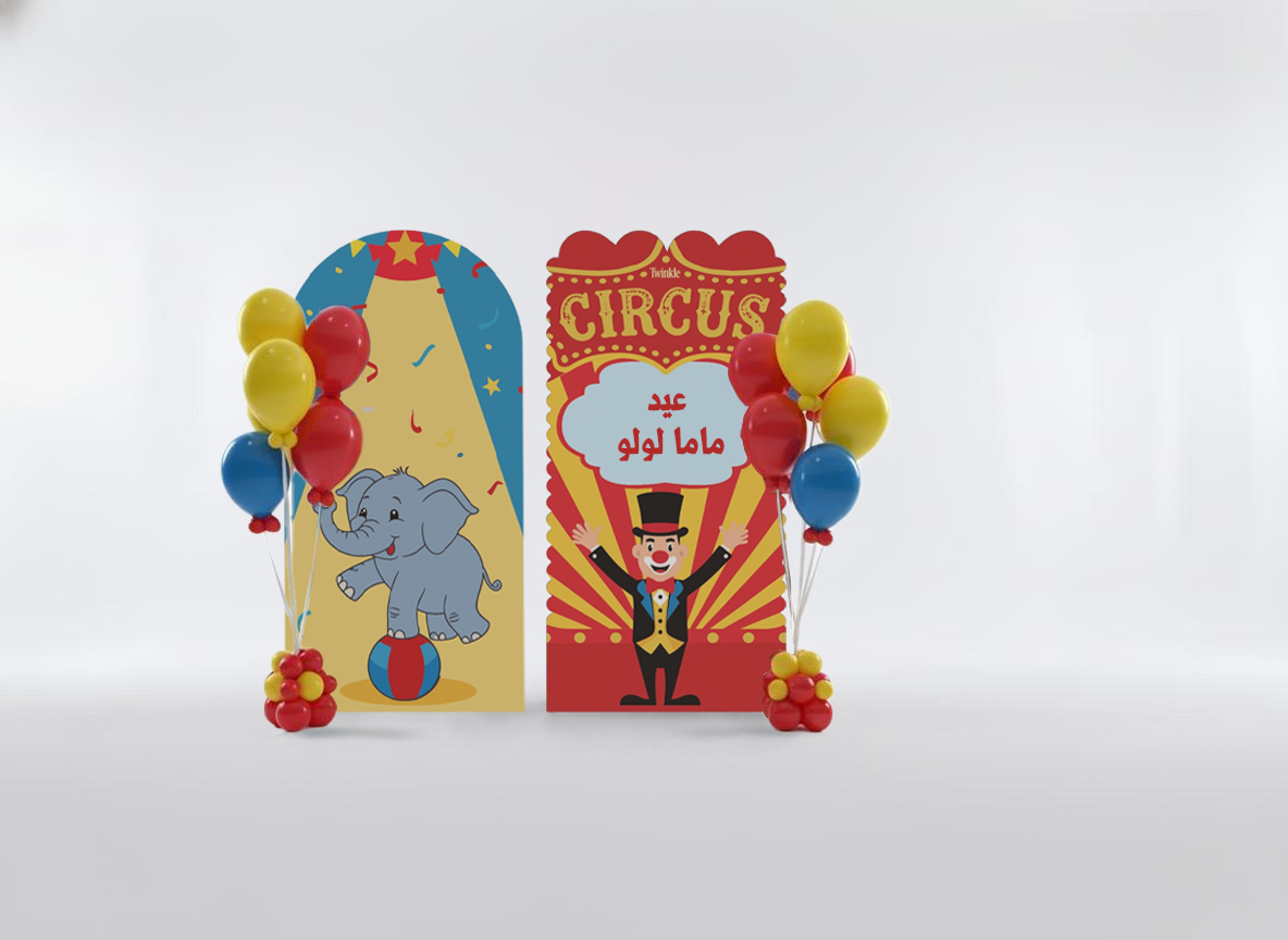 Circus