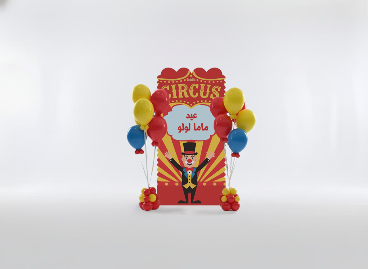 Circus