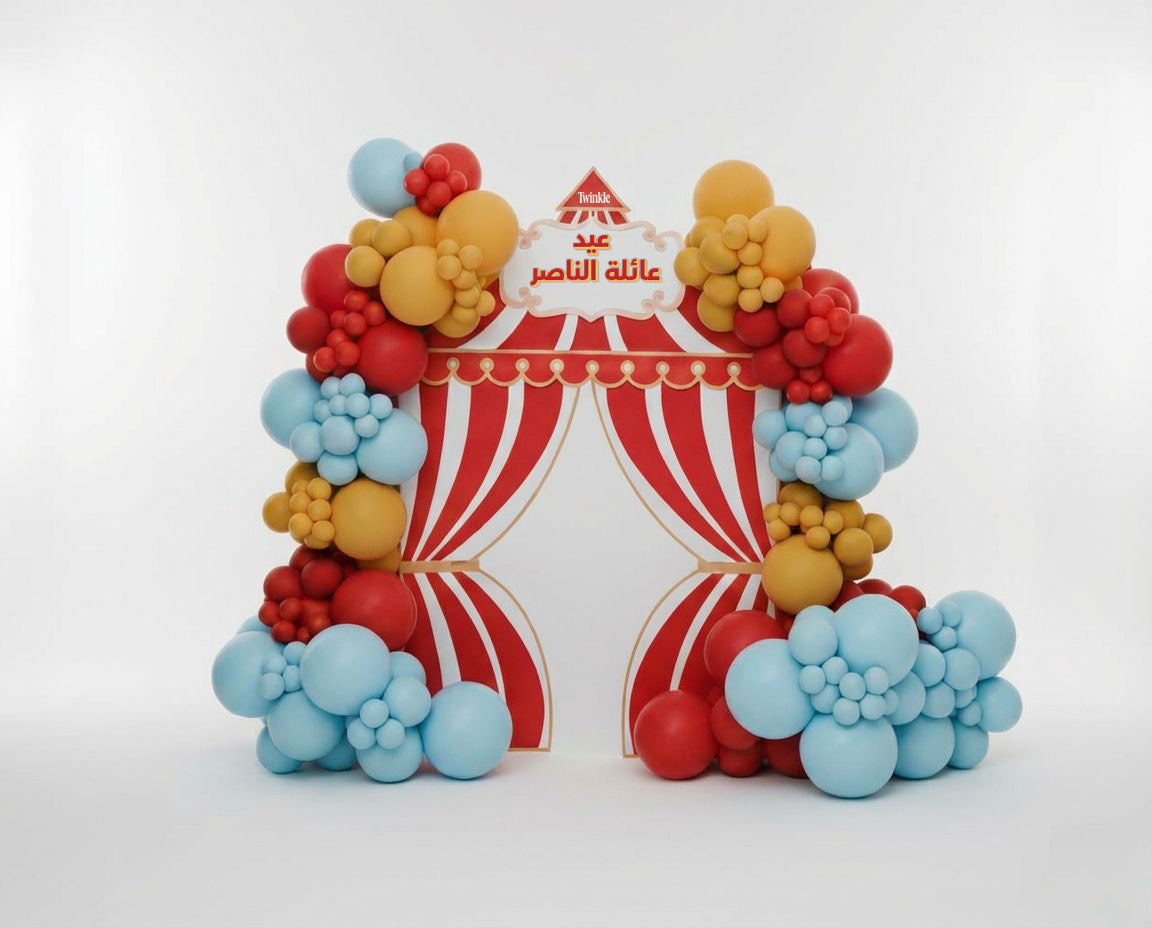 أبراج السيرك