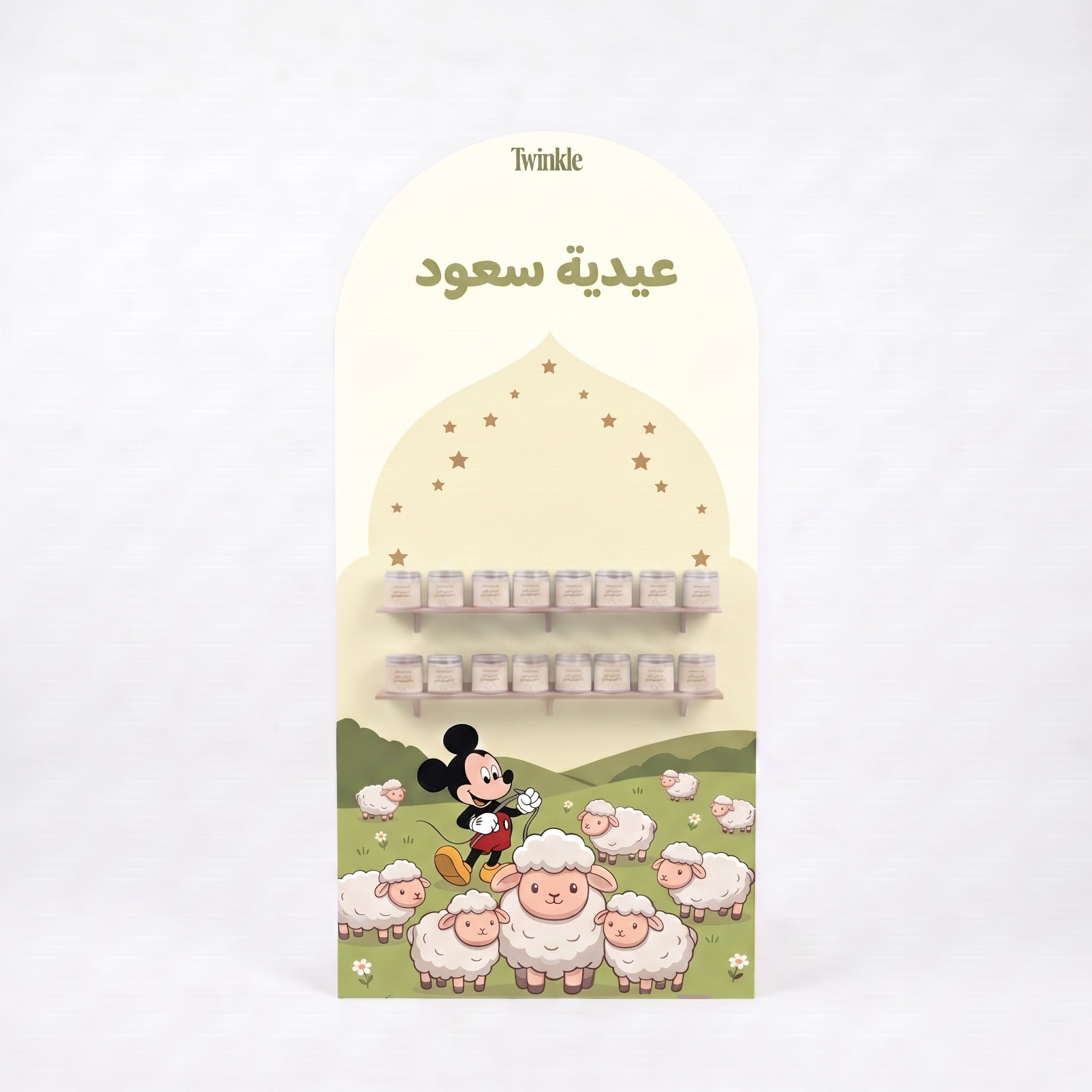 توزيعات ميكي