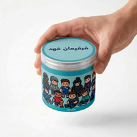 علبة التوزيعات