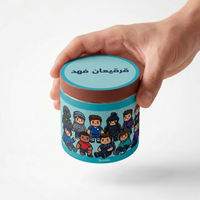 علبة التوزيعات