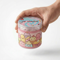 علبة التوزيعات