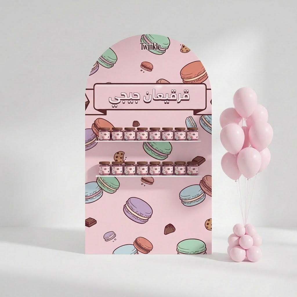 ماكرون وردي