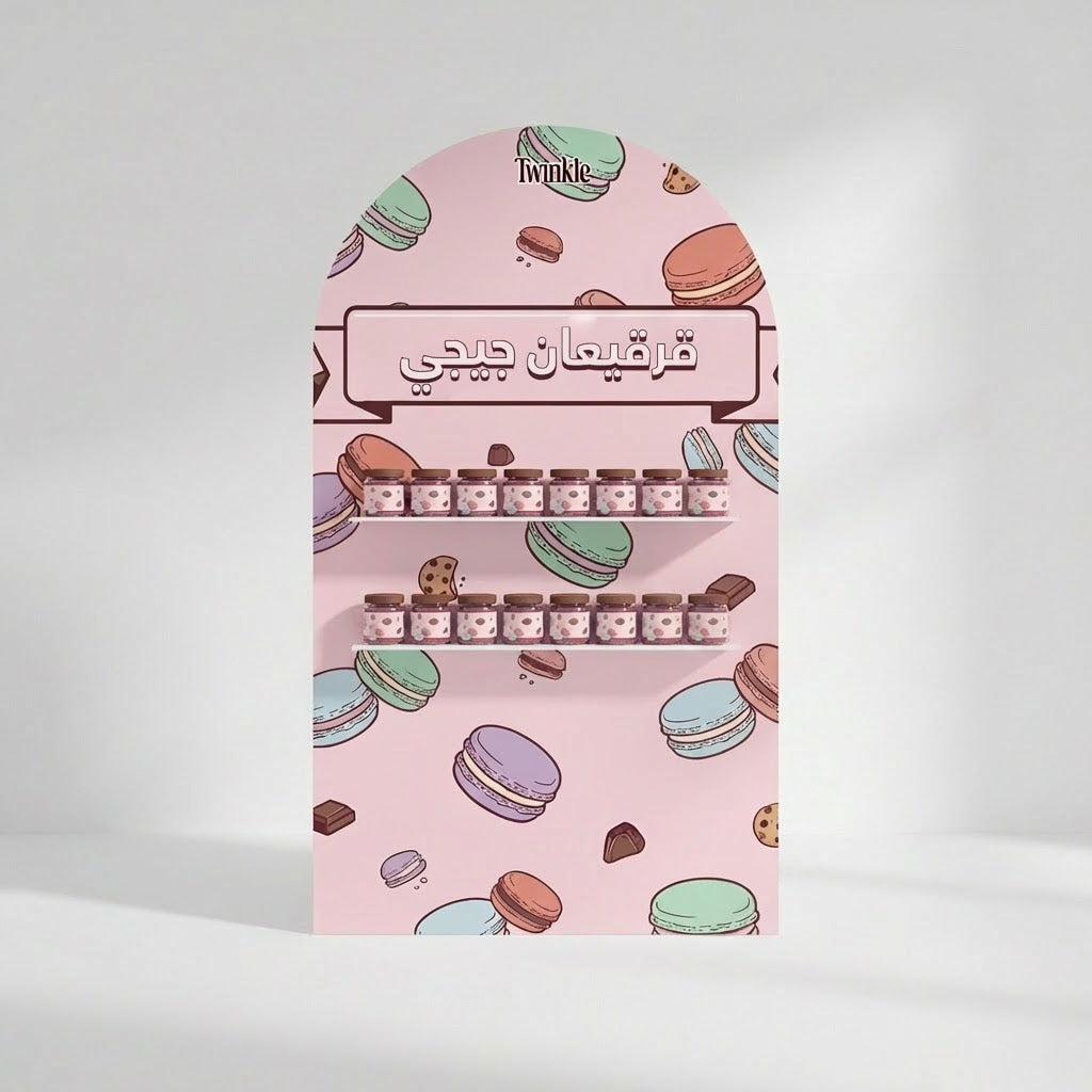 ماكرون وردي