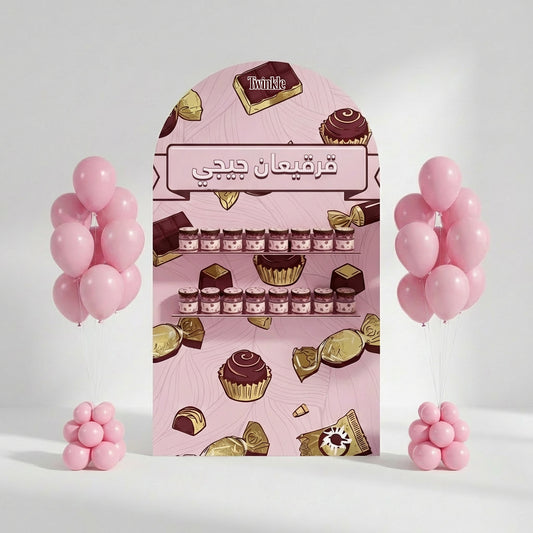 Pink Luxury Chocolates
