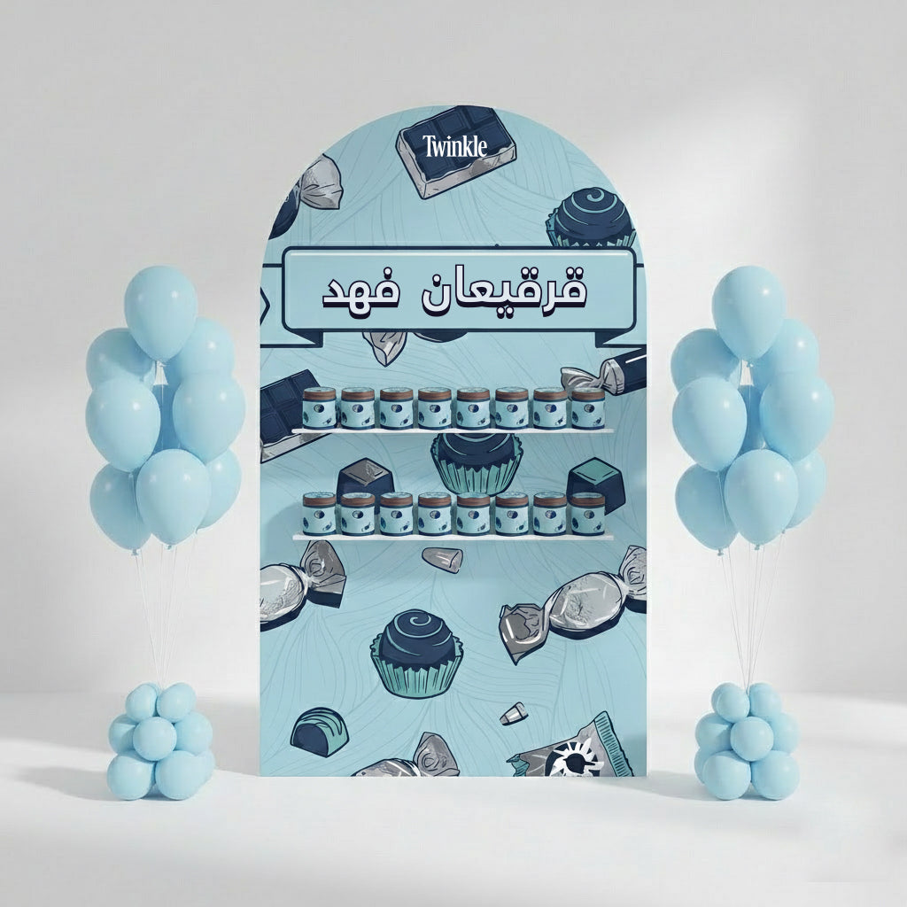 شوكولاتة فاخرة زرقاء