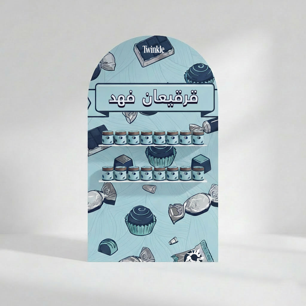 شوكولاتة فاخرة زرقاء