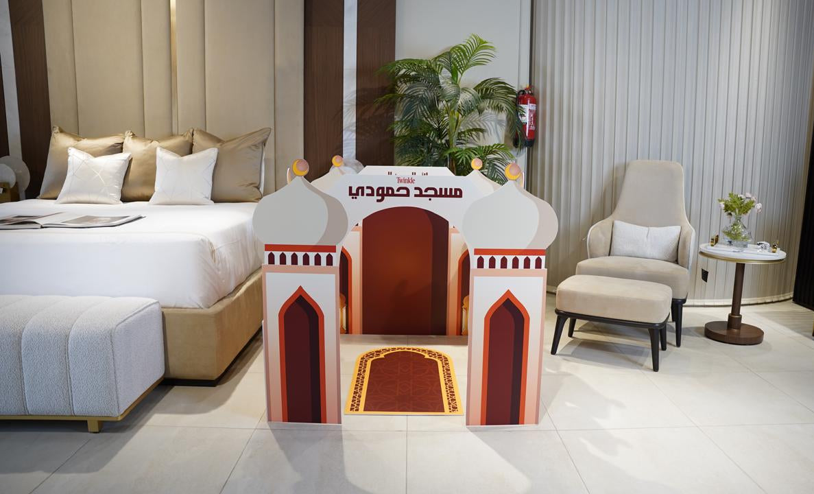 مسجد أطفال بيج