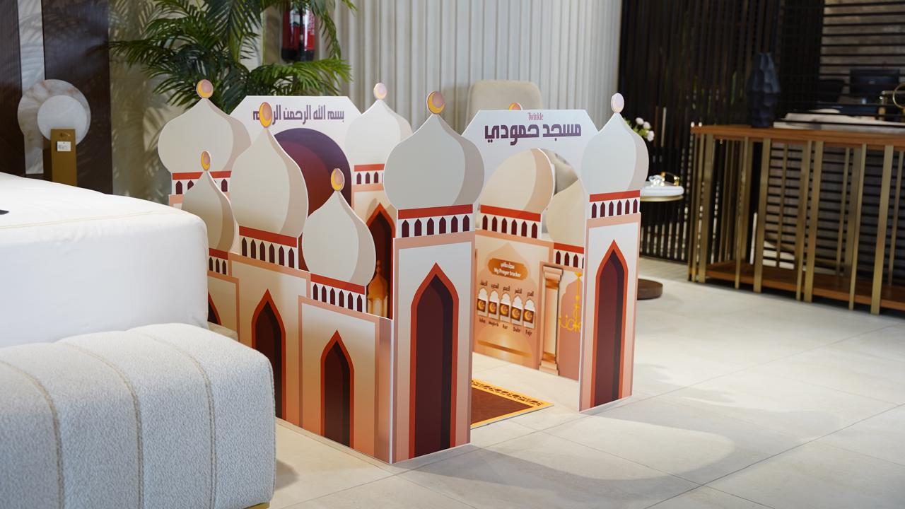 مسجد أطفال بيج