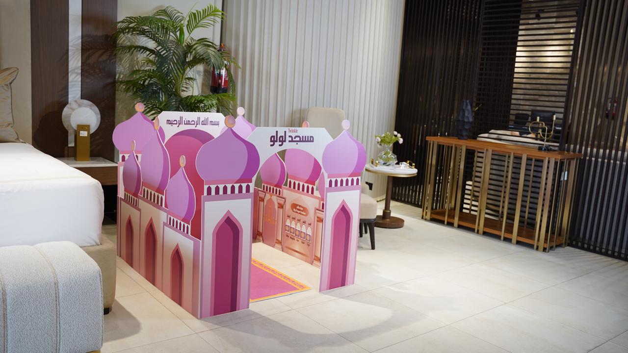 مسجد أطفال لافندر