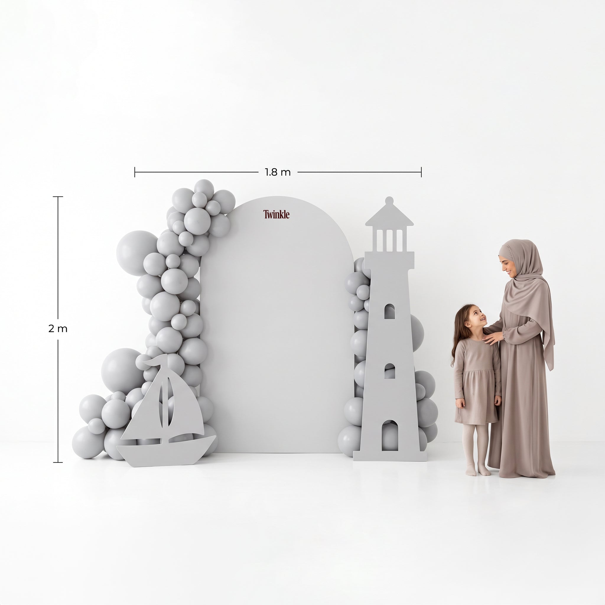 البحّار الصغير