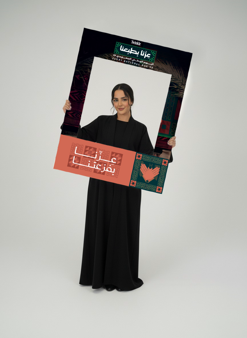 إطار تصوير