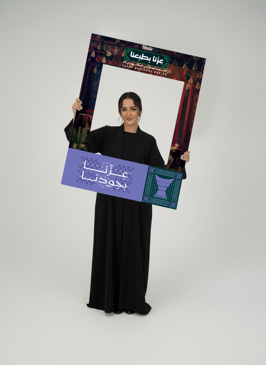 إطار تصوير