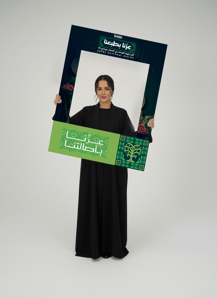 إطار تصوير