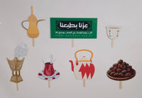 Traditional Props Set