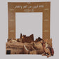 Saudi Founders Day