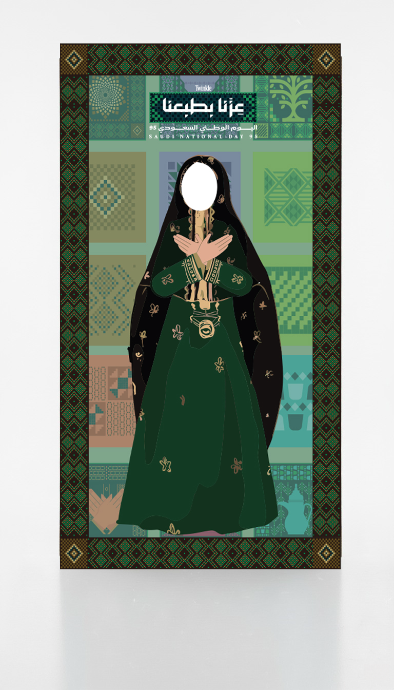 Female Standee