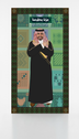 Male Standee