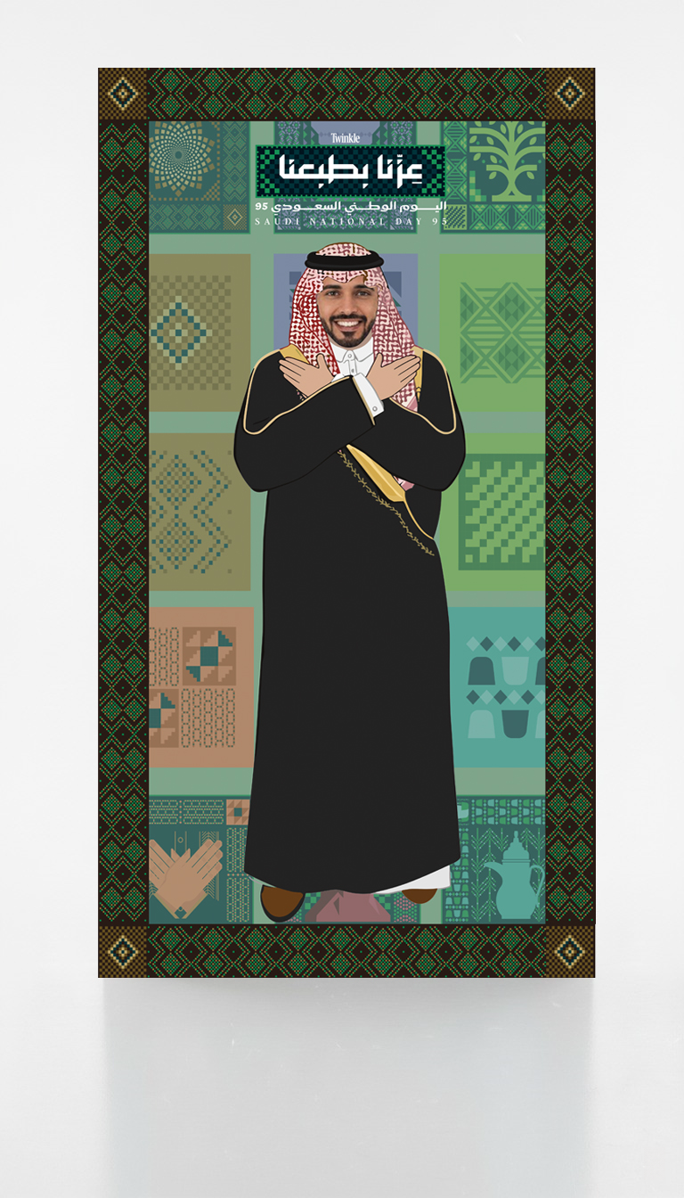 Male Standee
