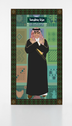 Male Standee