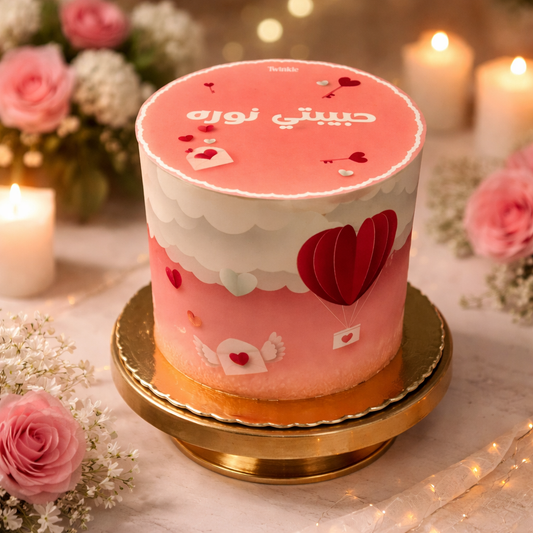 Cupid’s Message Cake