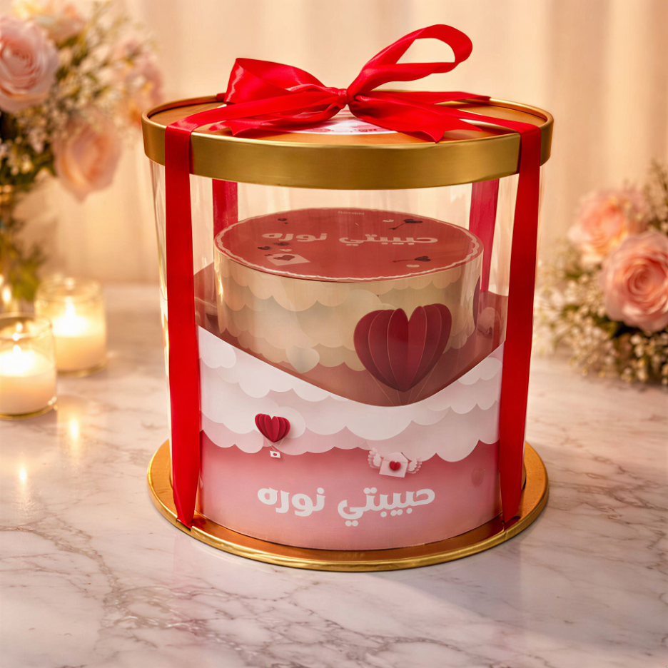 Cupid’s Message Cake